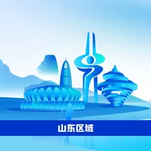 图标