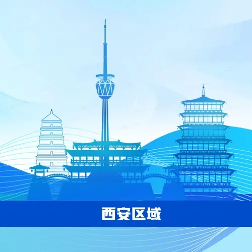 图标