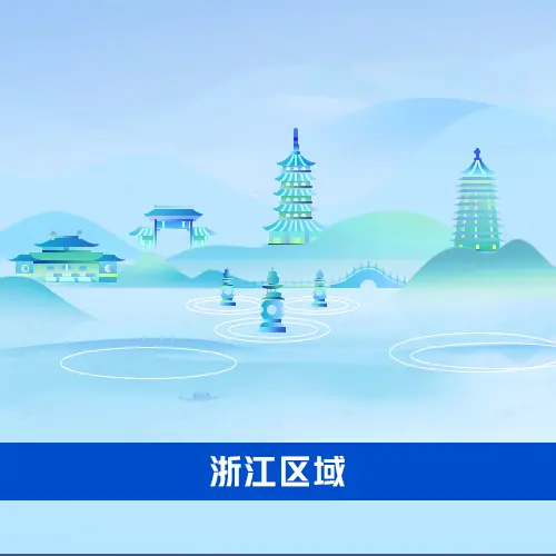图标